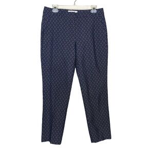 Gerard Darel Navy/Gold Jacquard Pants‎